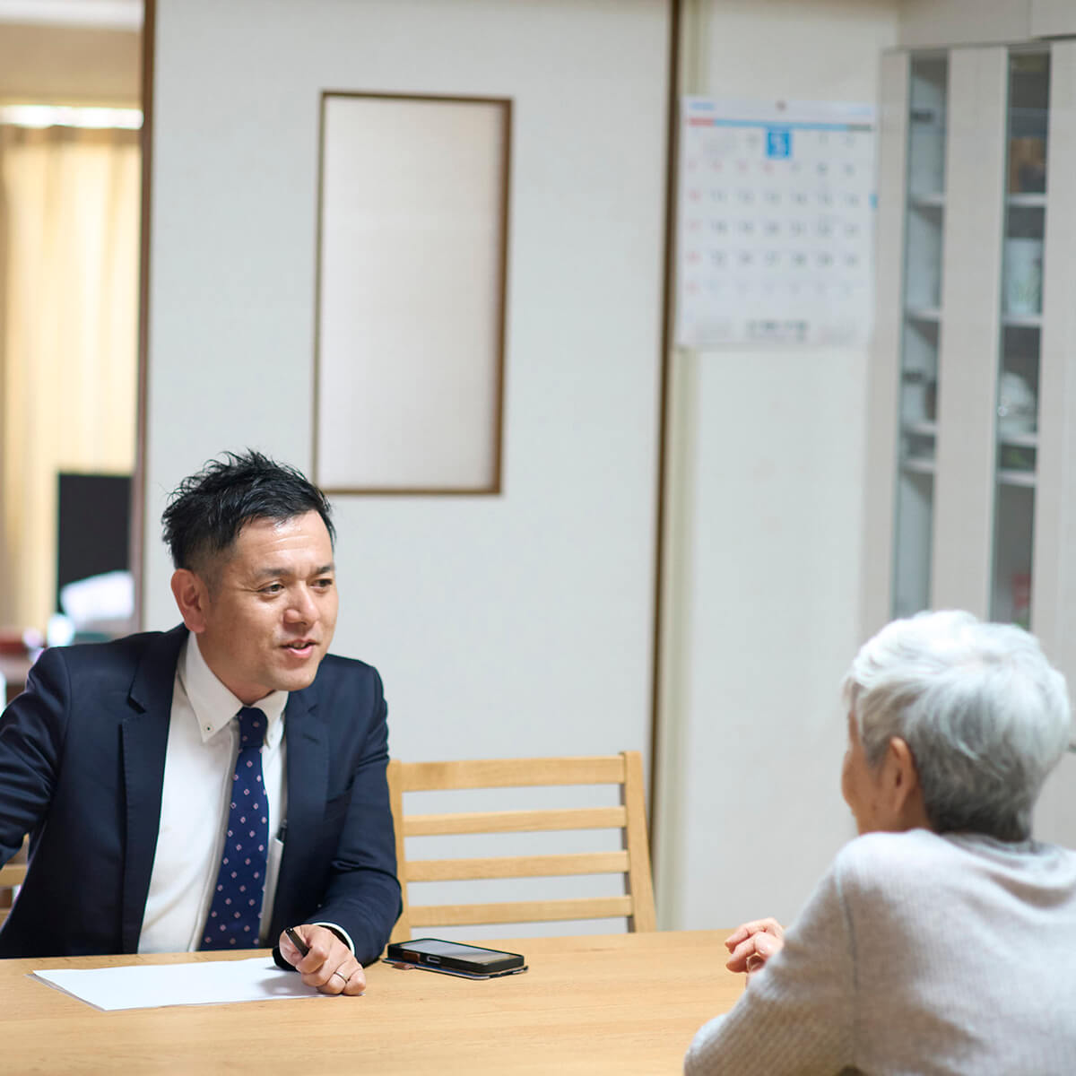 ご面談・ヒアリング