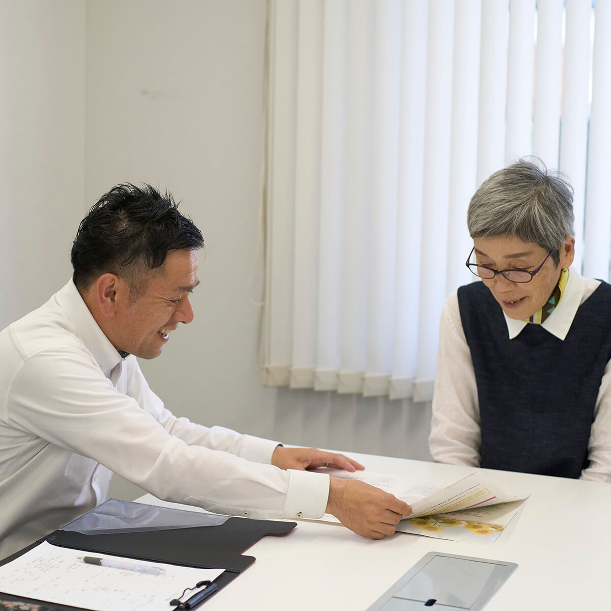 ご入会の決定・必要書類の準備