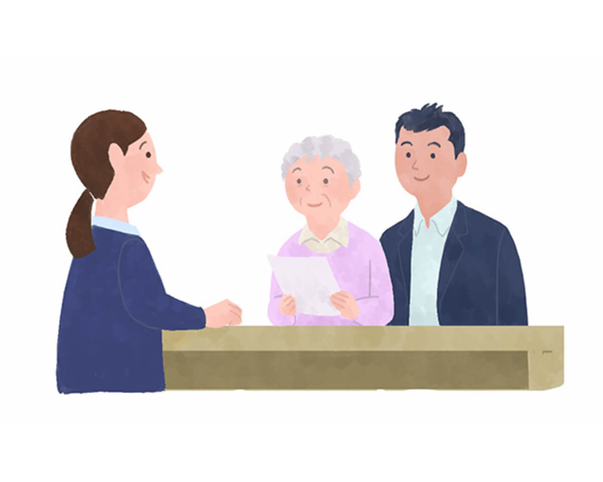 身元保証