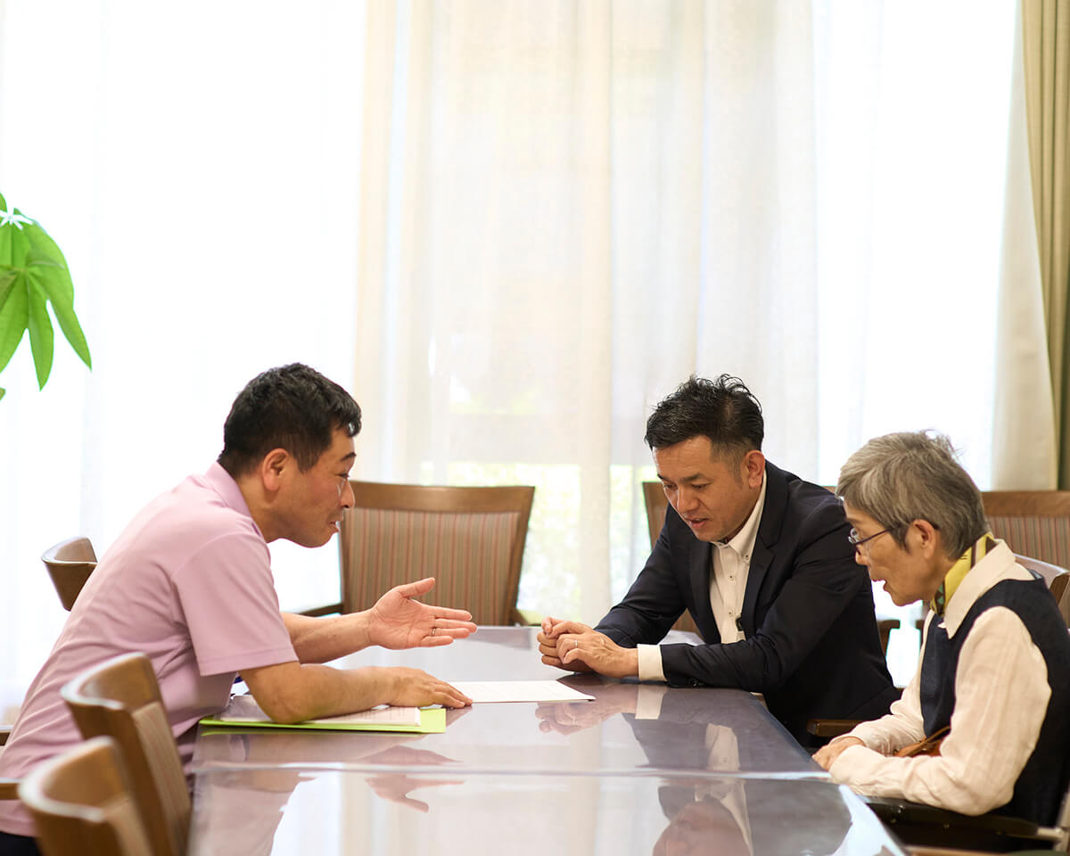 身元保証