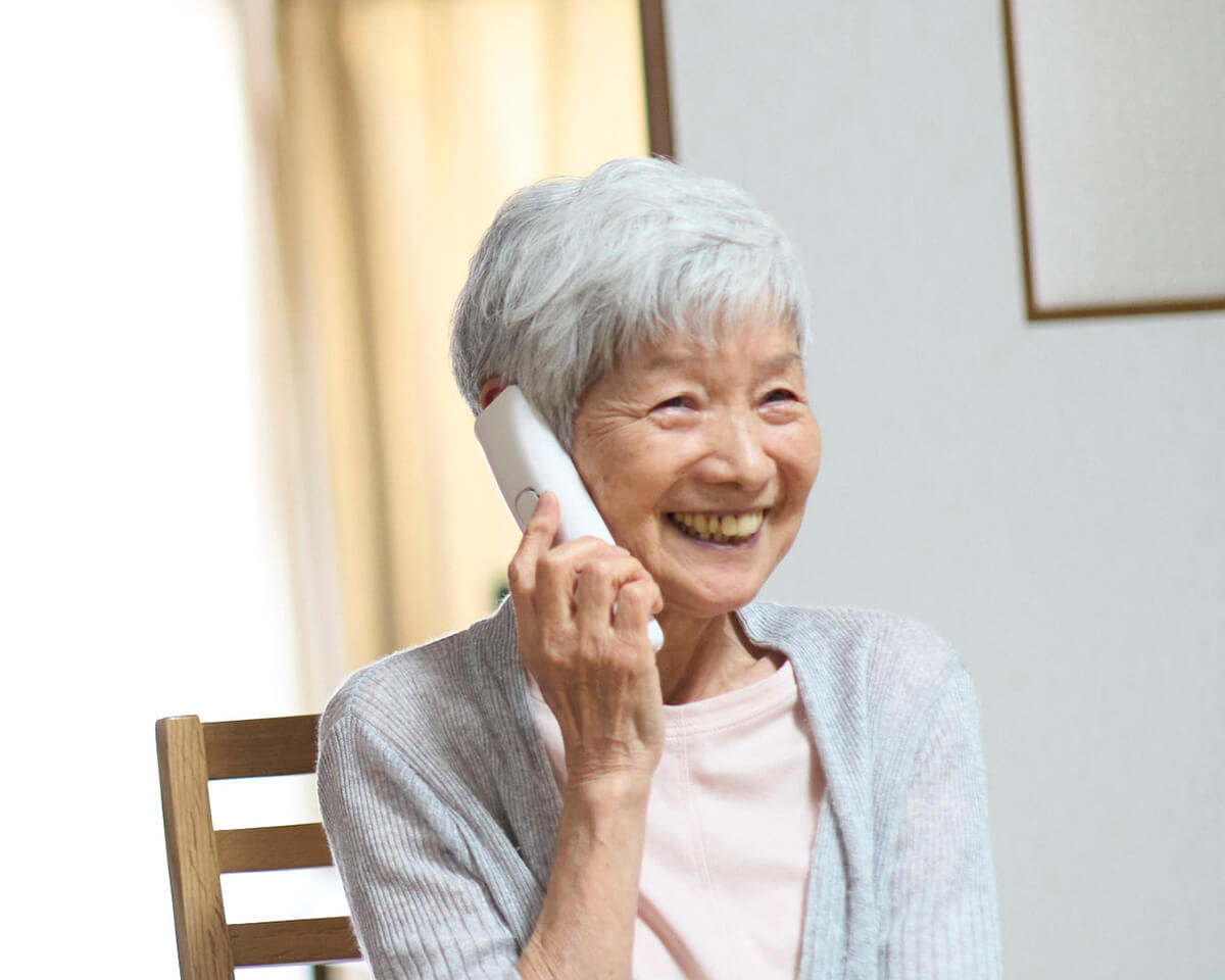 生活支援