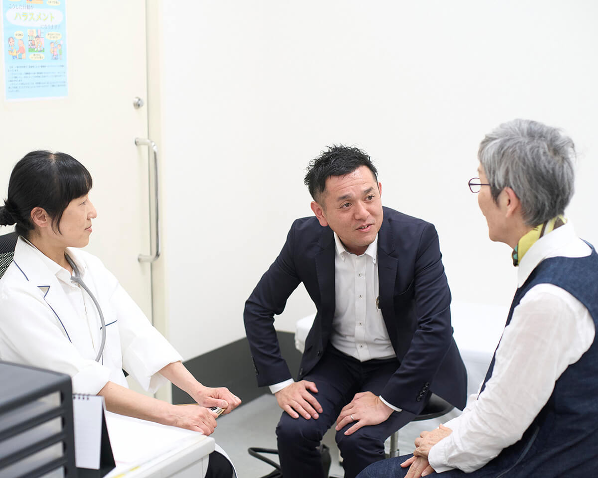 生活支援